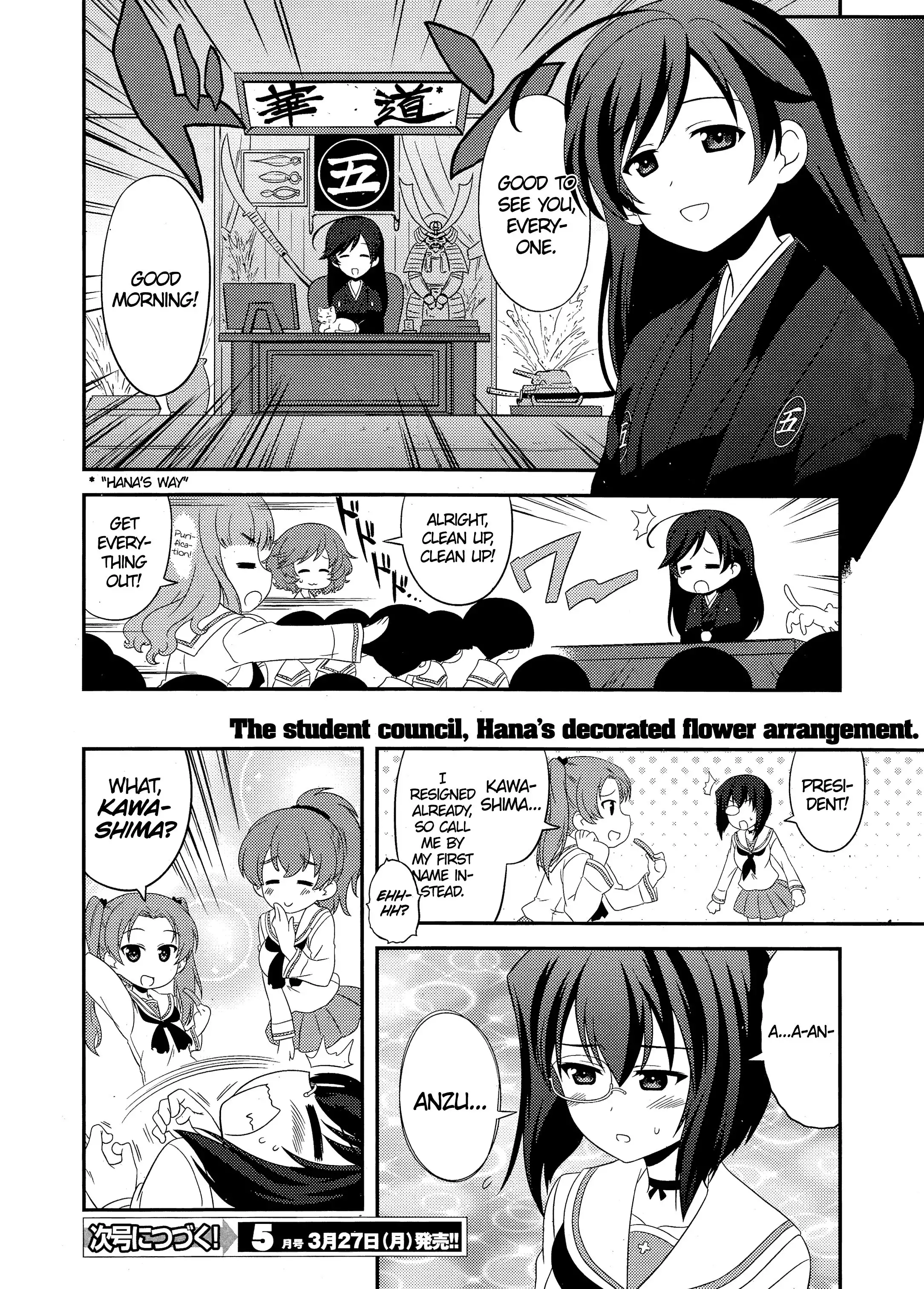 Girls ANDamp; Panzer - Motto Love Love Sakusen Desu! Chapter 48 18